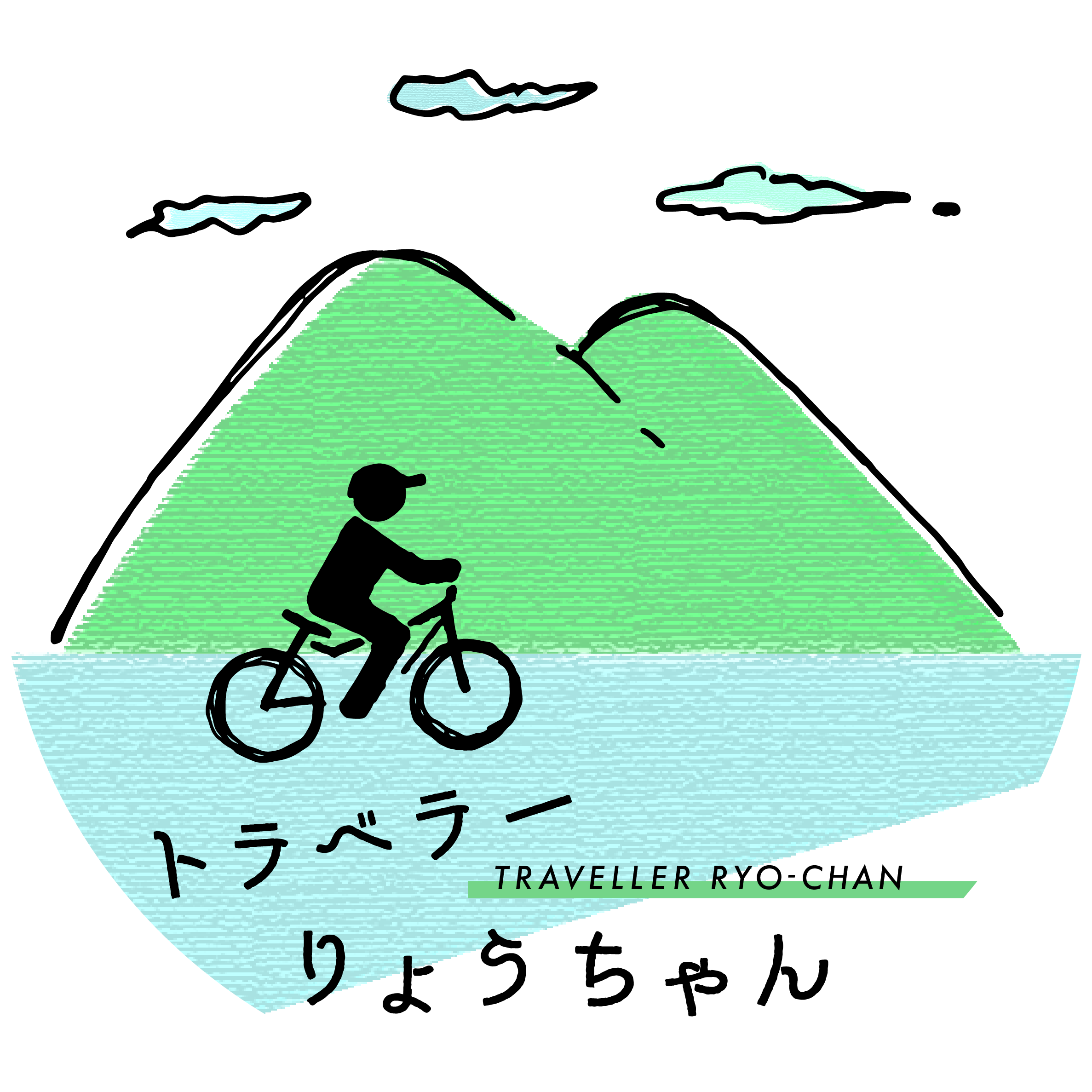 Traveller Ryo-chan