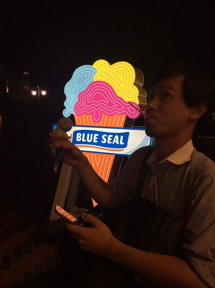 Blue Seal Ice Cream Neon, Ebisu Shibuya