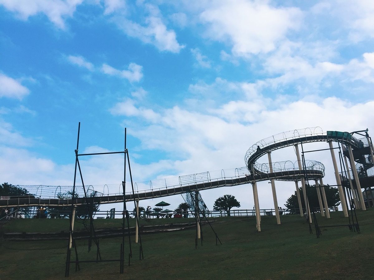 Izu Mascot Park, Shizuoka — Pure Joy photo 2