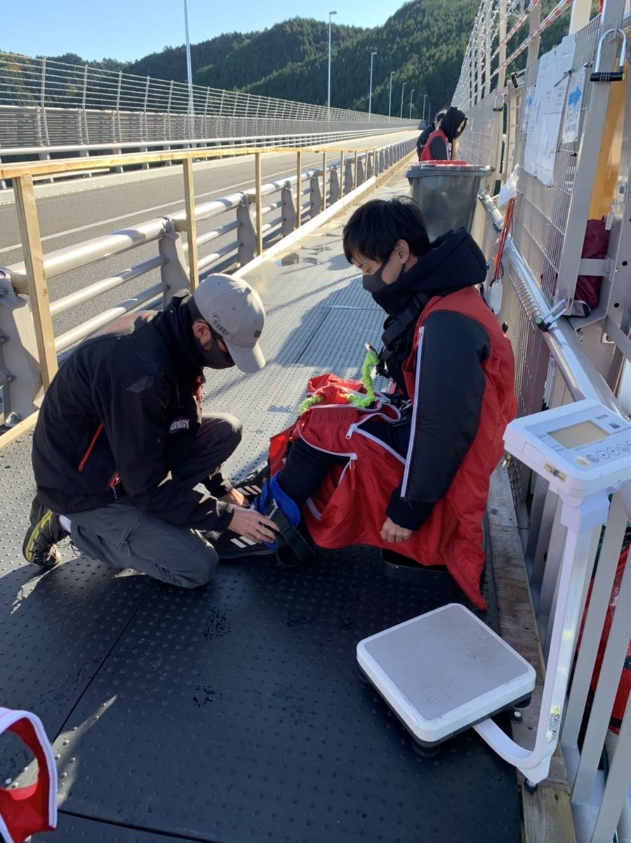 Bridge Safety Check in the Gifu Mountains