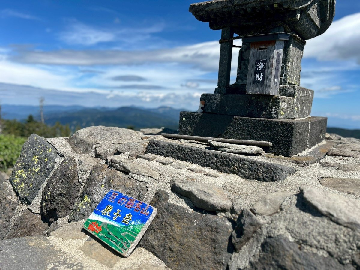 Alpine Meadow Hiking in Nagano, Chubu photo 4