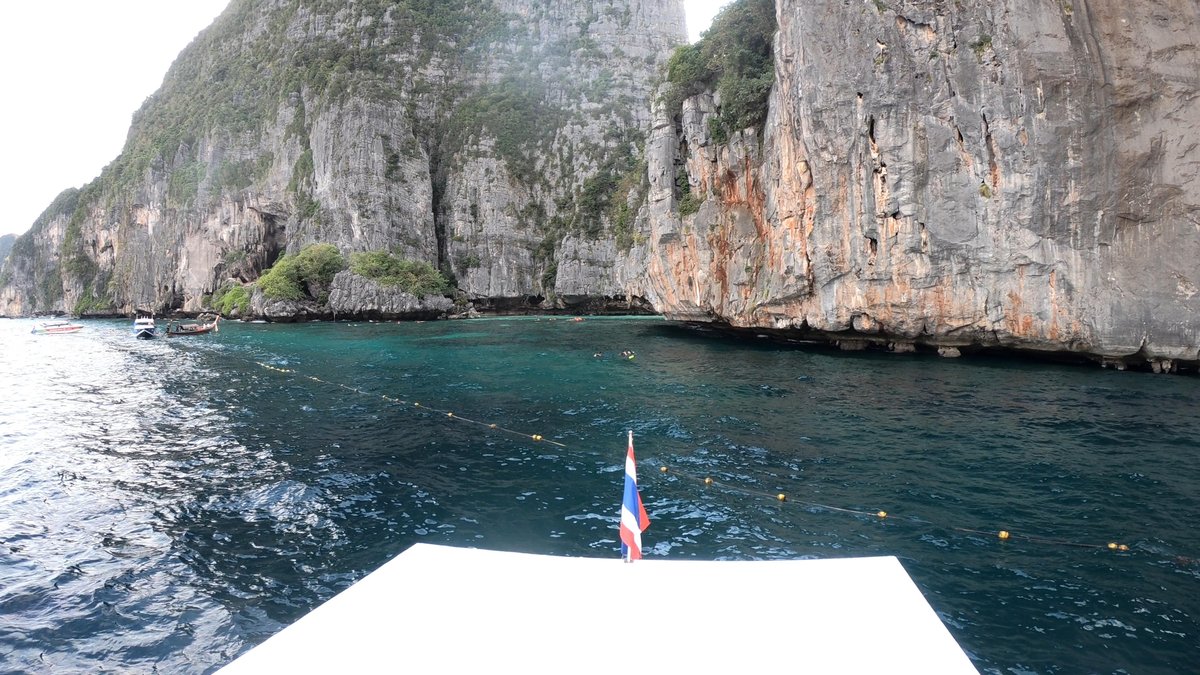 Turquoise Bay Viewpoint, Malaysia photo 2