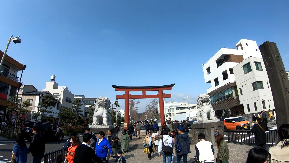 Tsurugaoka Hachiman Shrine Approach, Kamakura