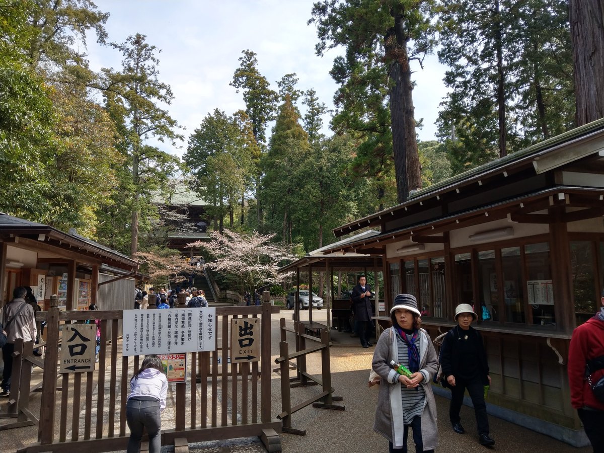 Tsurugaoka Hachiman-gū Temple Grounds, Kamakura