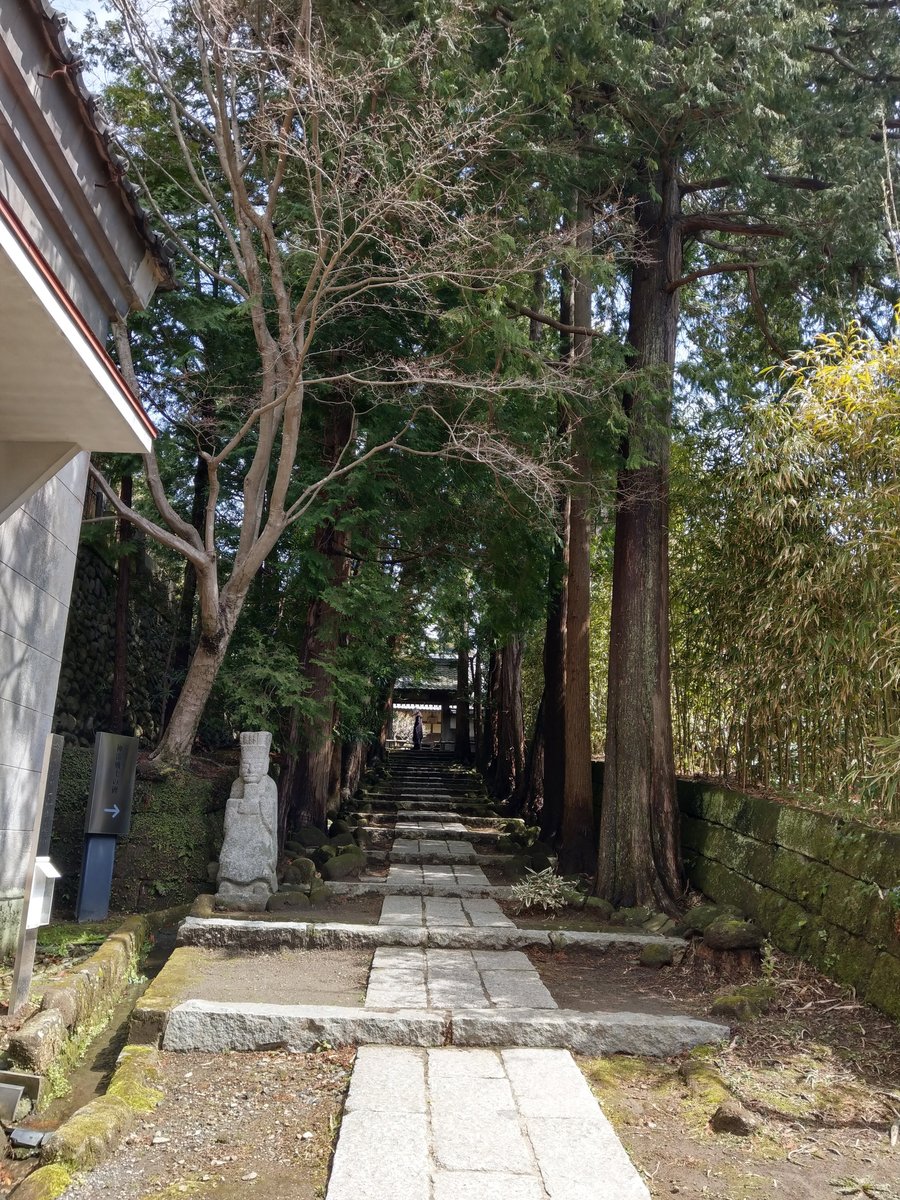 Ancient Temple Path, Imaizumidai Kamakura