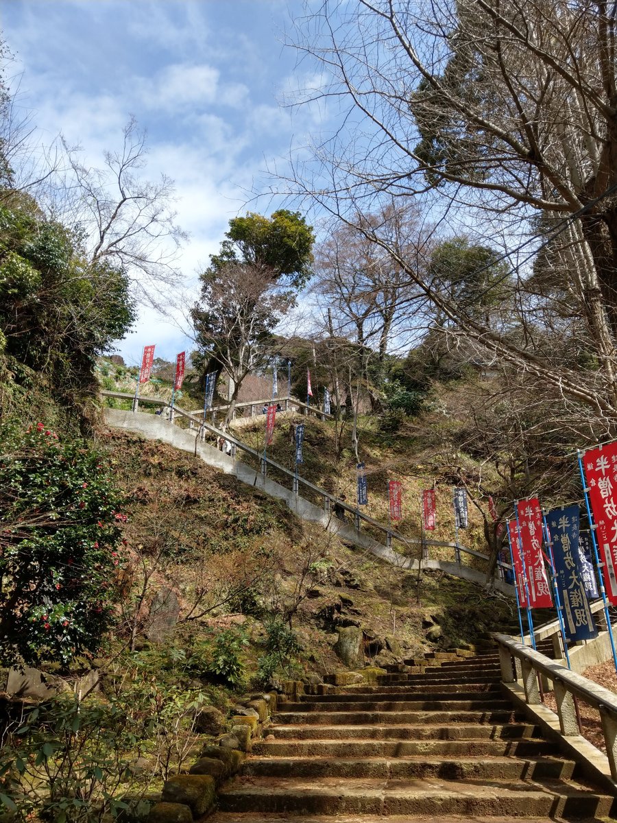 Ancient Temple Path, Imaizumidai Kamakura photo 3