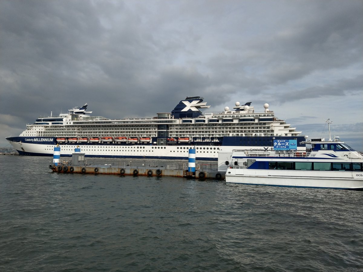 Massive Cruise Ship at Minato Mirai, Yokohama