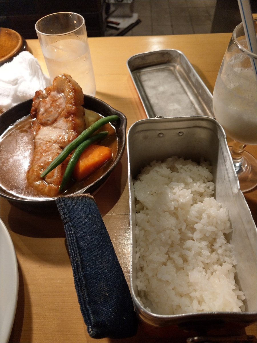Spring Comfort Food in Kanagawa