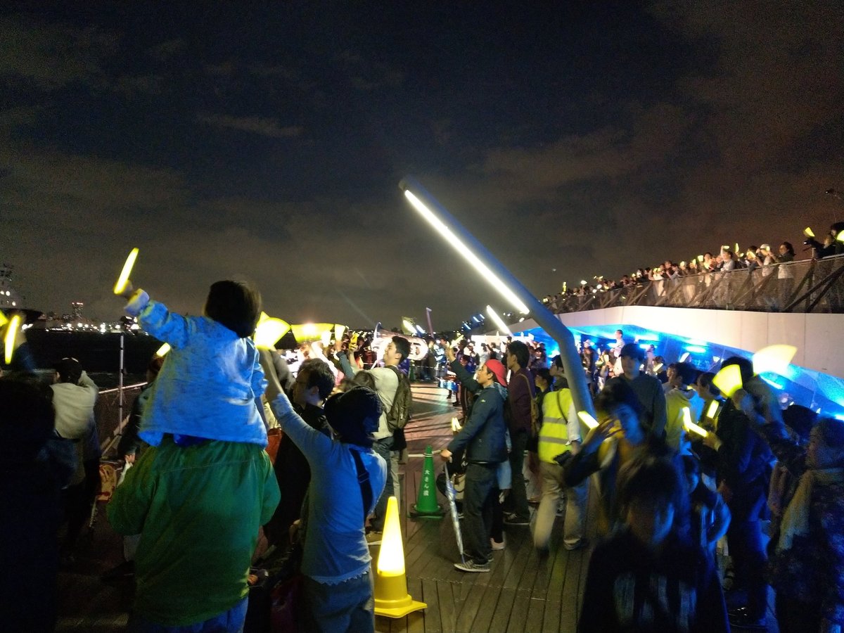Cruise Ship at Night, Yamashitacho Yokohama photo 2