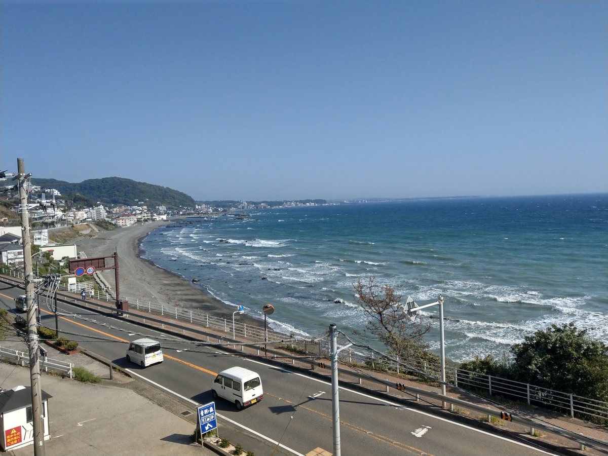 Fresh Seafood Risotto in Shimoyamaguchi, Yokosuka photo 7