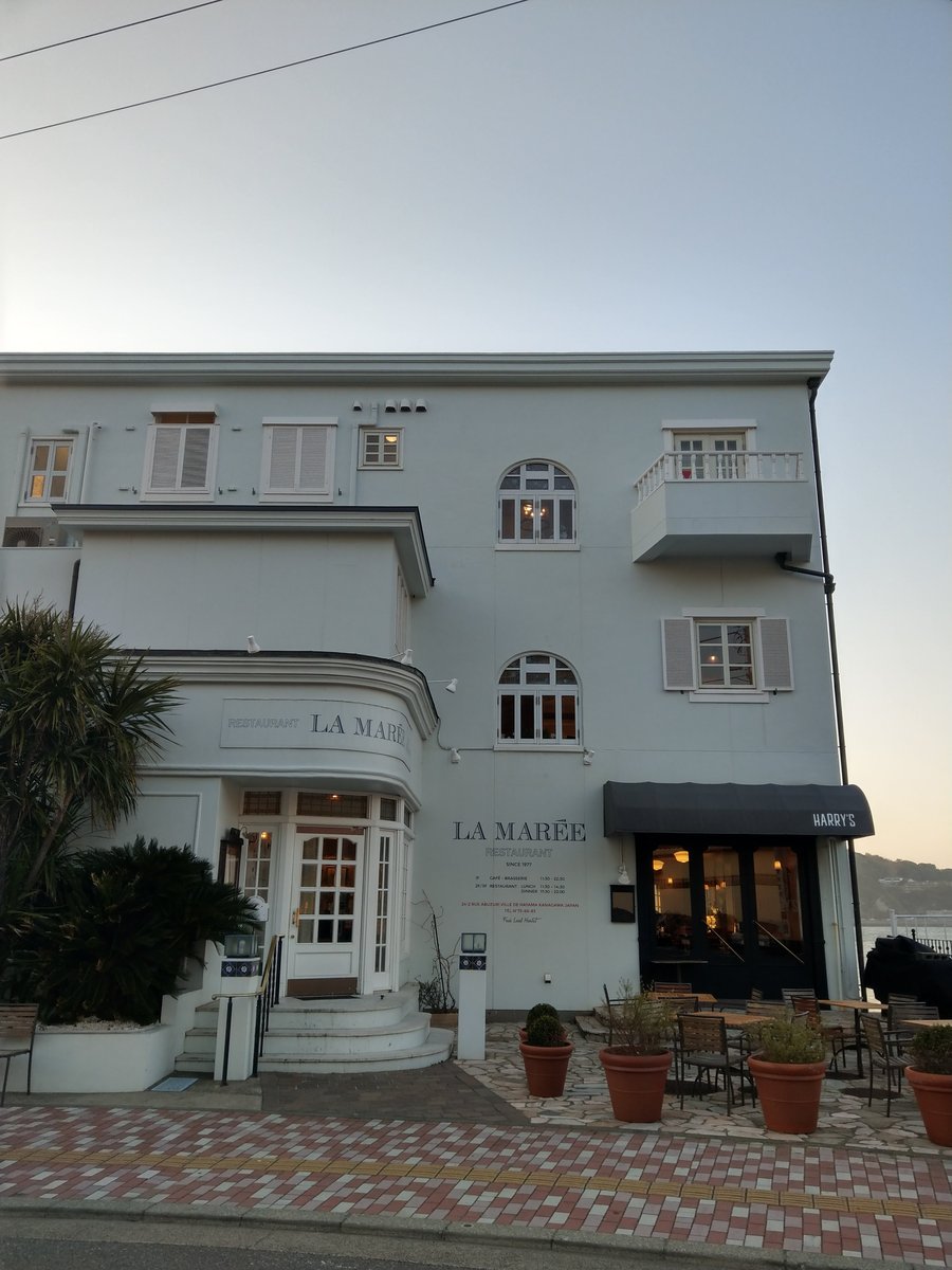 Seaside Charm in Kanagawa, April