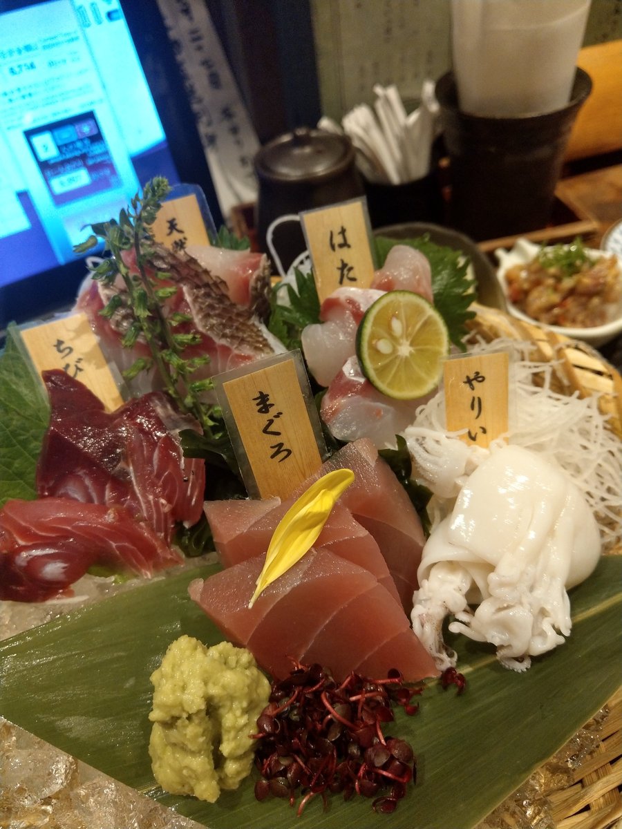 Fresh Scallop Nigiri in Tsuruyacho, Yokohama photo 2