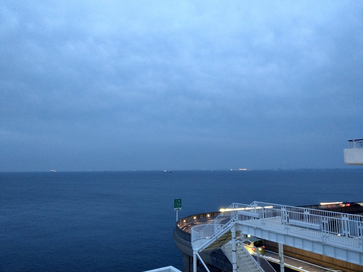 Night Ferry Across Chiba Waters, Kanto