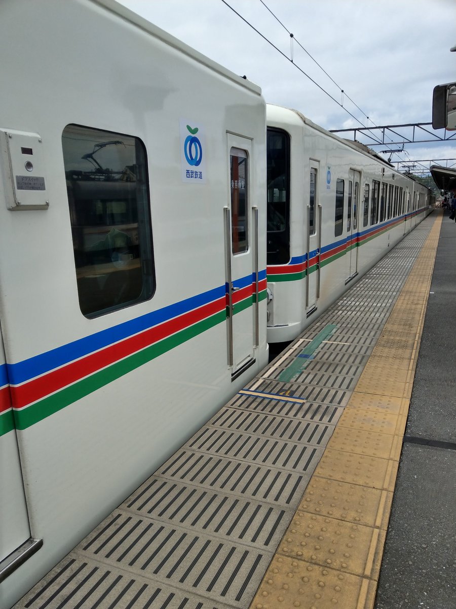 Train to Yokoze, Saitama — Spring Countryside Escape
