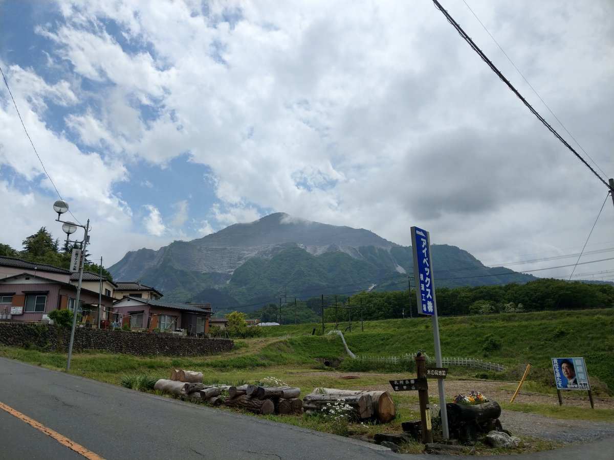 Train to Yokoze, Saitama — Spring Countryside Escape photo 2