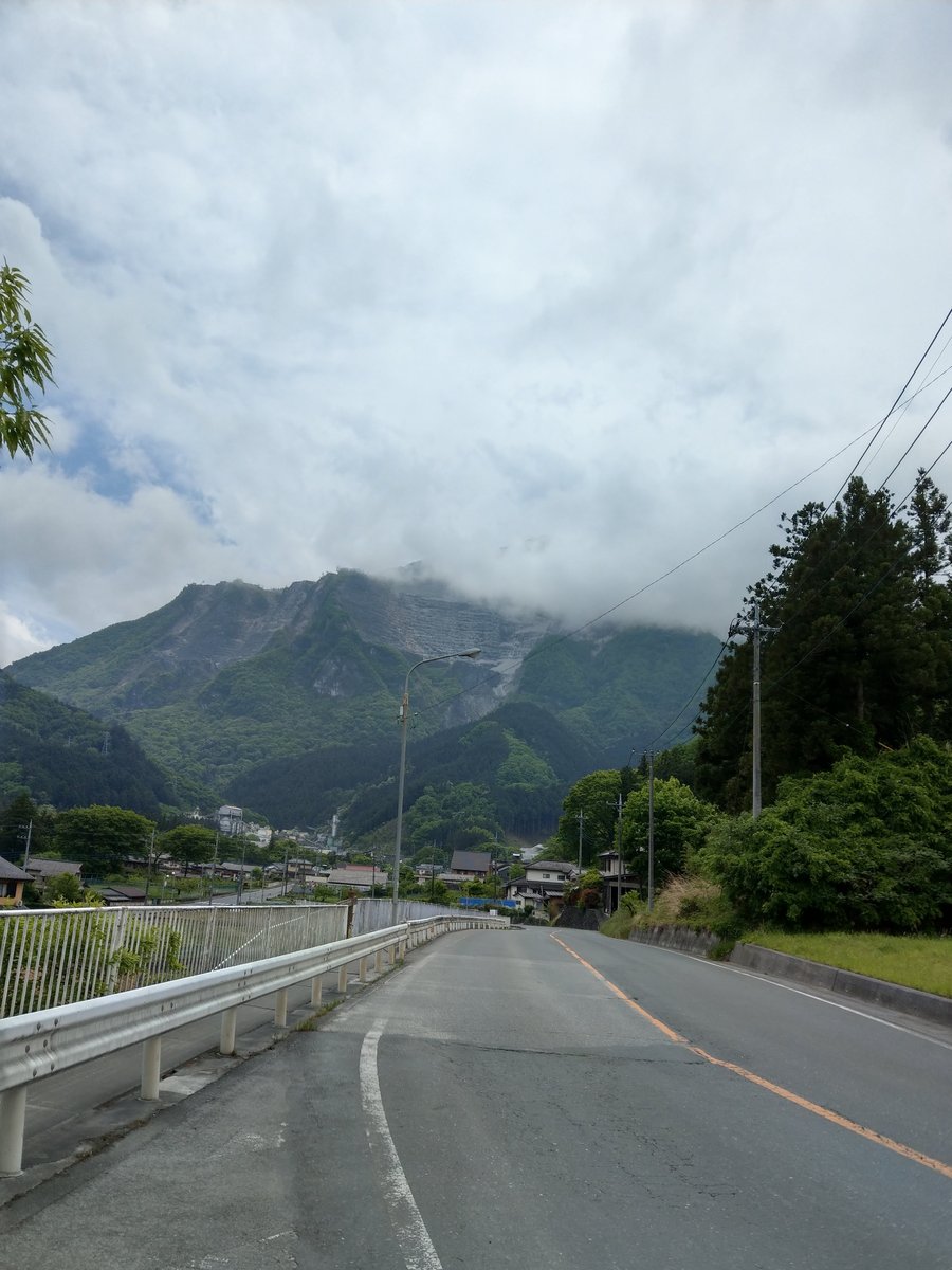 Mountain Road Through Yokoze, Saitama