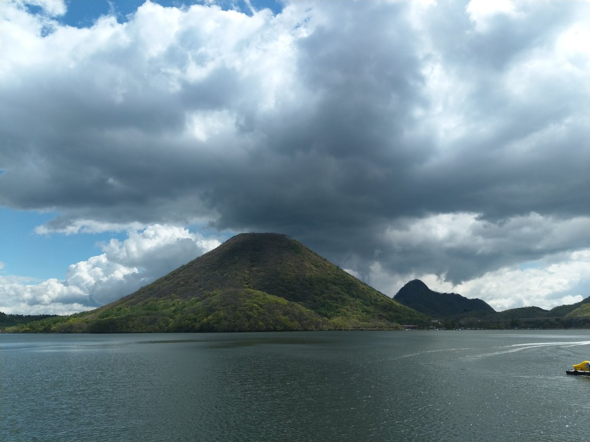Mt. Haruna Volcano & Lake, Takasaki