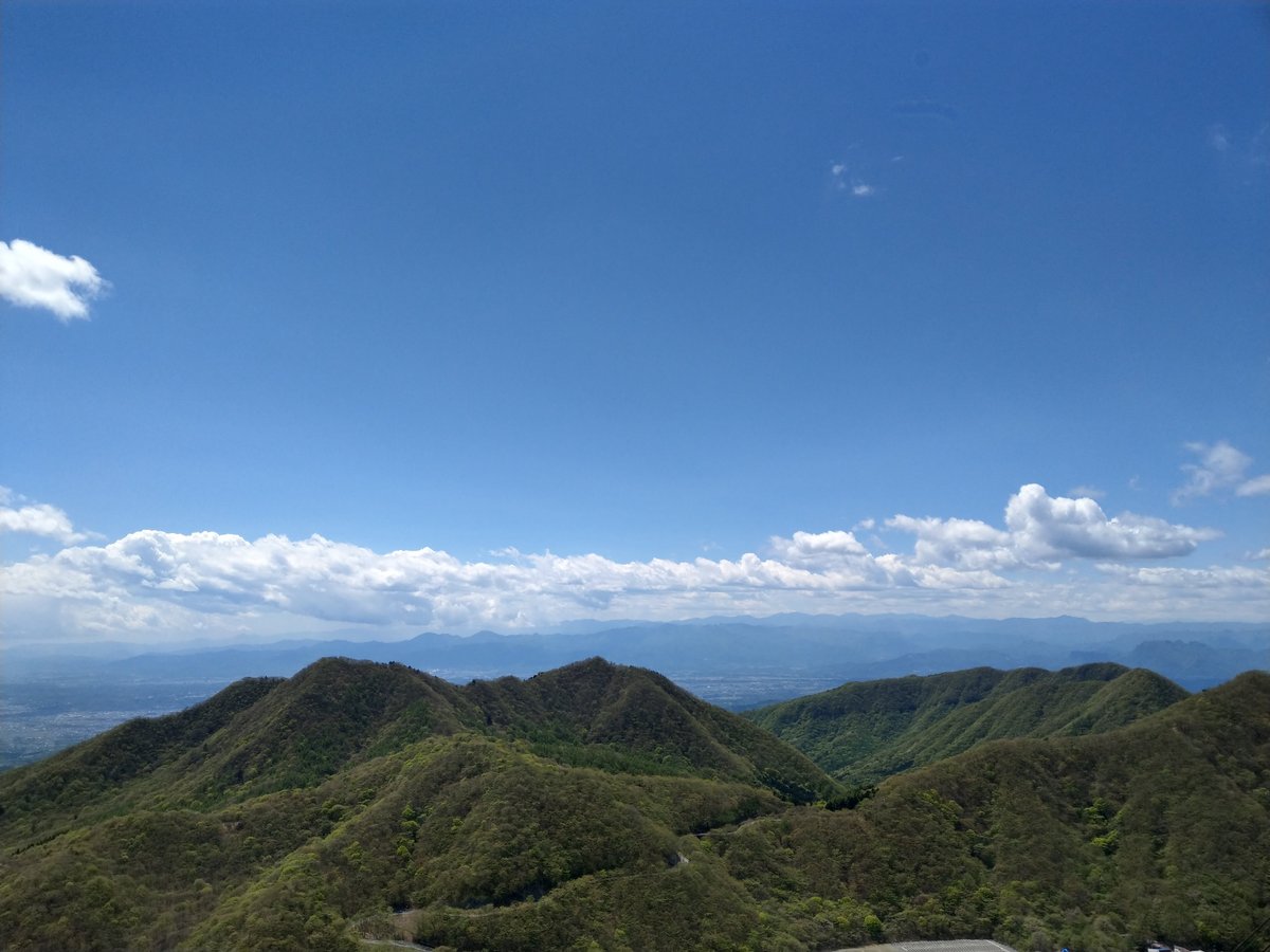 Mt. Haruna Spring Hike, Takasaki Gunma photo 2