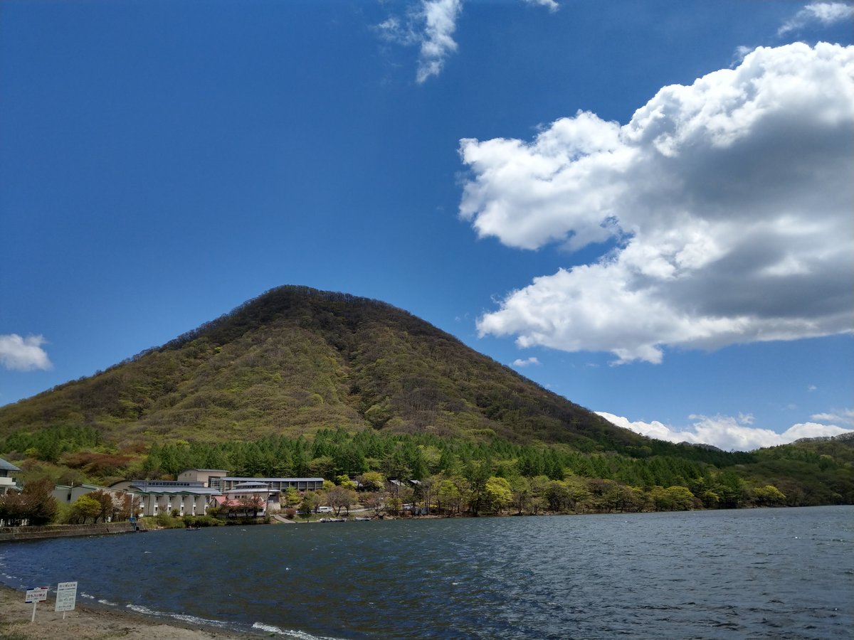 Mt. Haruna and Lake Haruna, Higashiagatsuma, Gunma