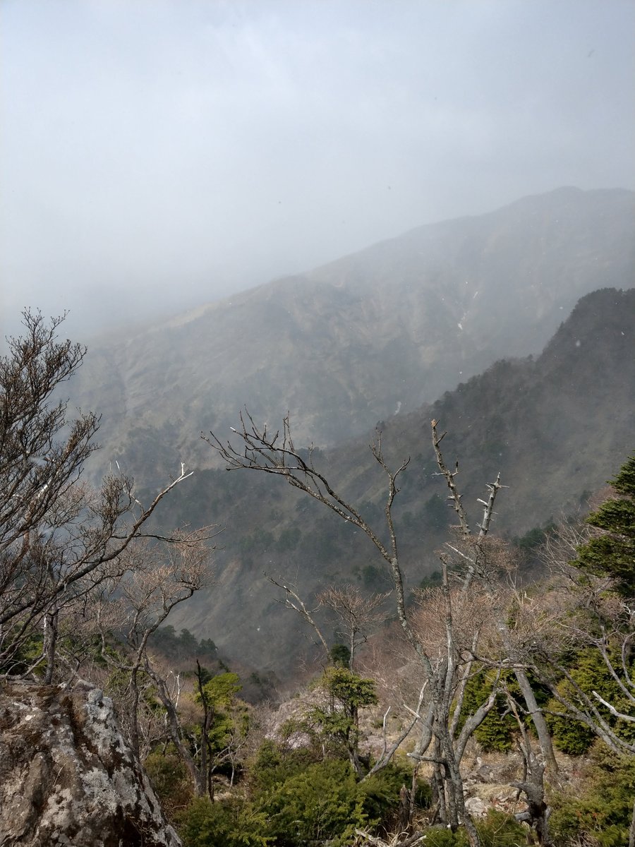 Nikkō Highland Views, Tochigi — May Hiking Magic photo 8
