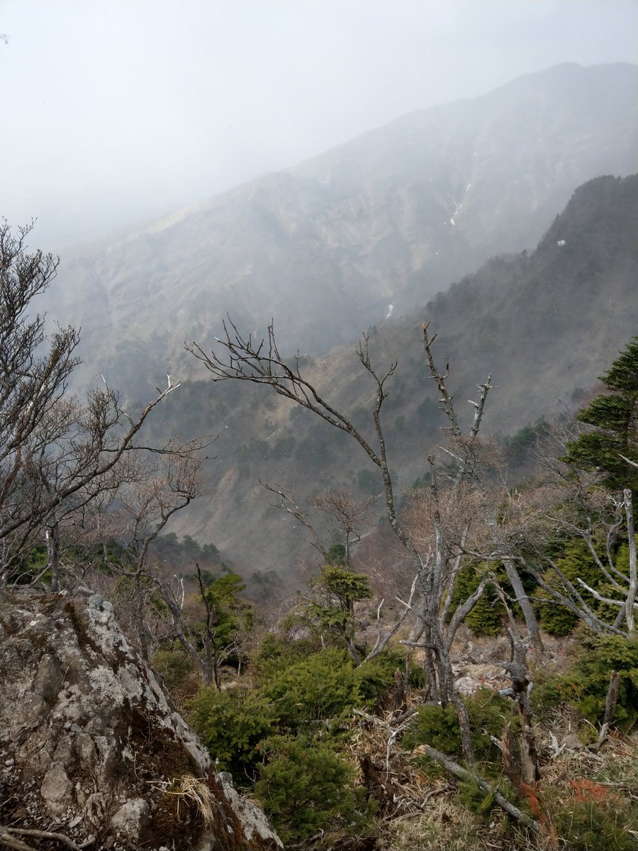 Nikkō Highland Views, Tochigi — May Hiking Magic photo 9