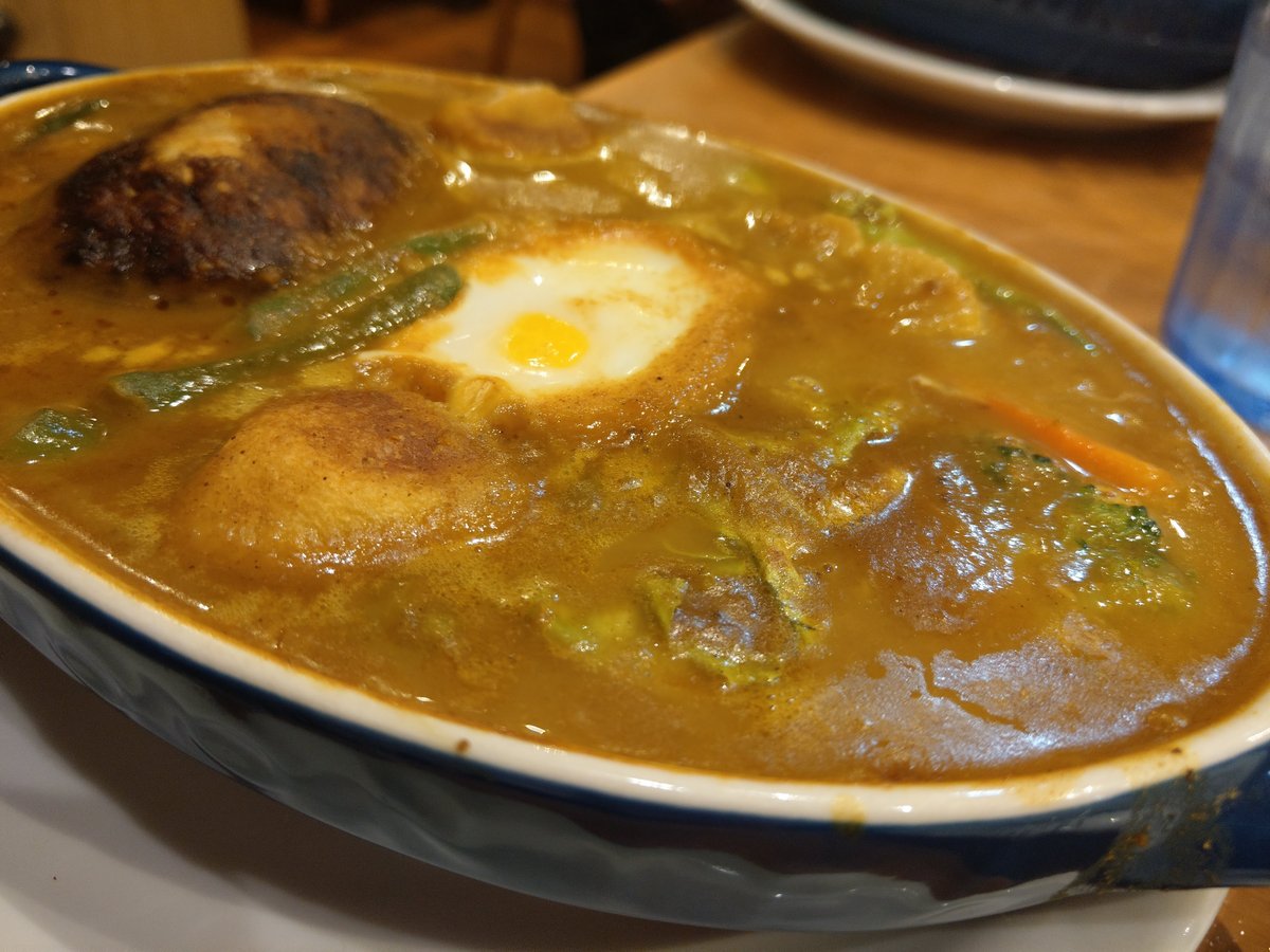 Rich Miso Ramen in Nogecho, Yokohama photo 2