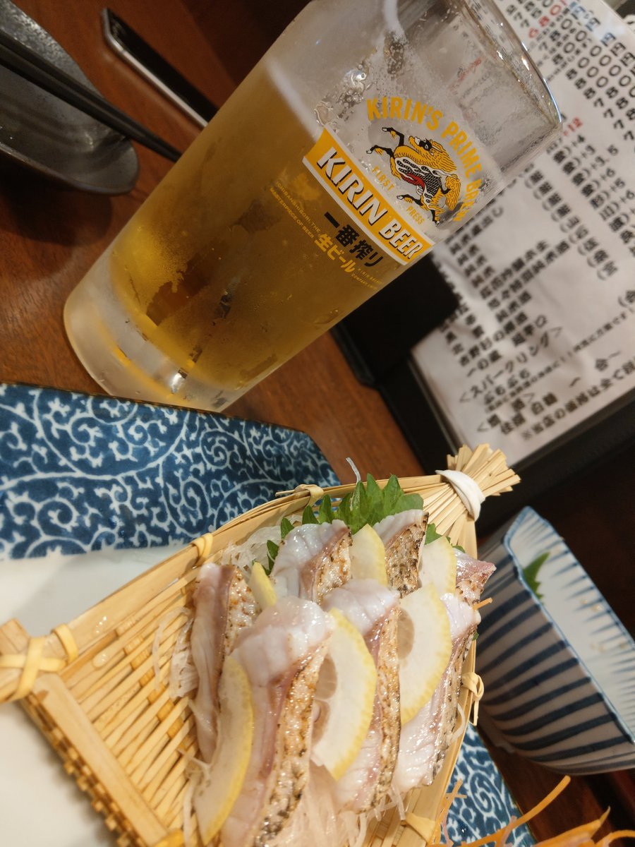Sushi and Beer in Hongō, Tokyo