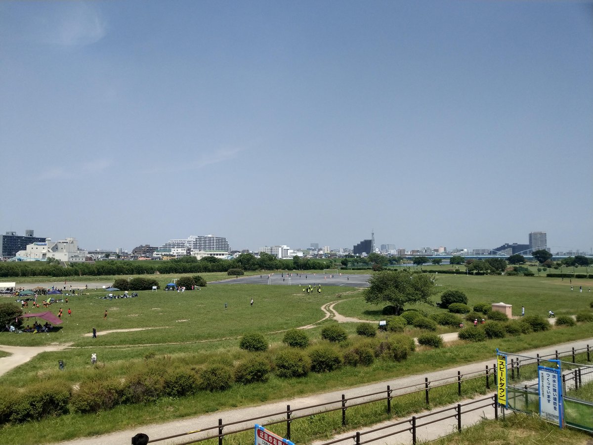 Furuichiba Riverside Park, Kawasaki – Spring Escape