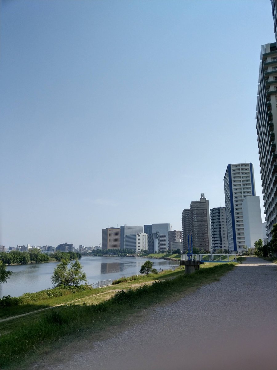Tote Riverside, Kawasaki—Urban Skyline Meets Green Space