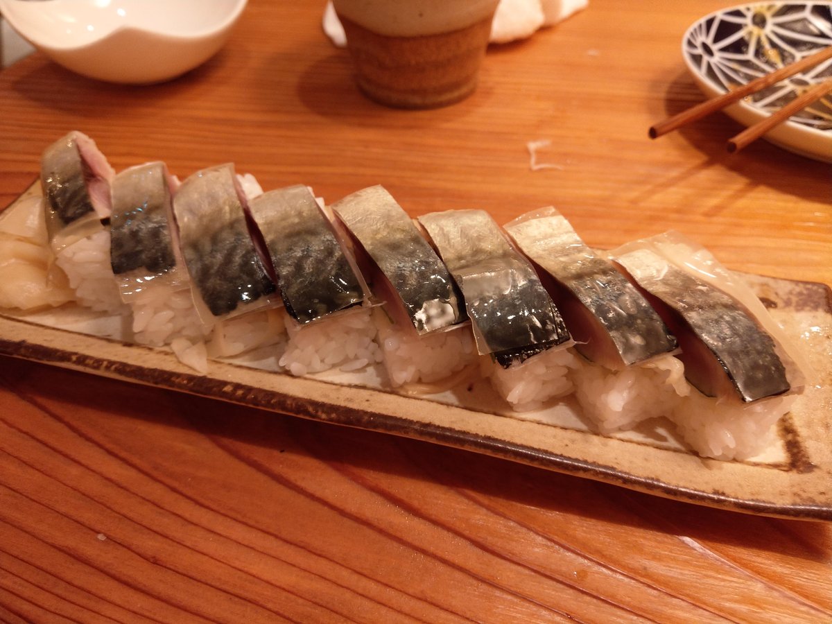 Fresh Mackerel Sushi in Kosugimachi, Kawasaki