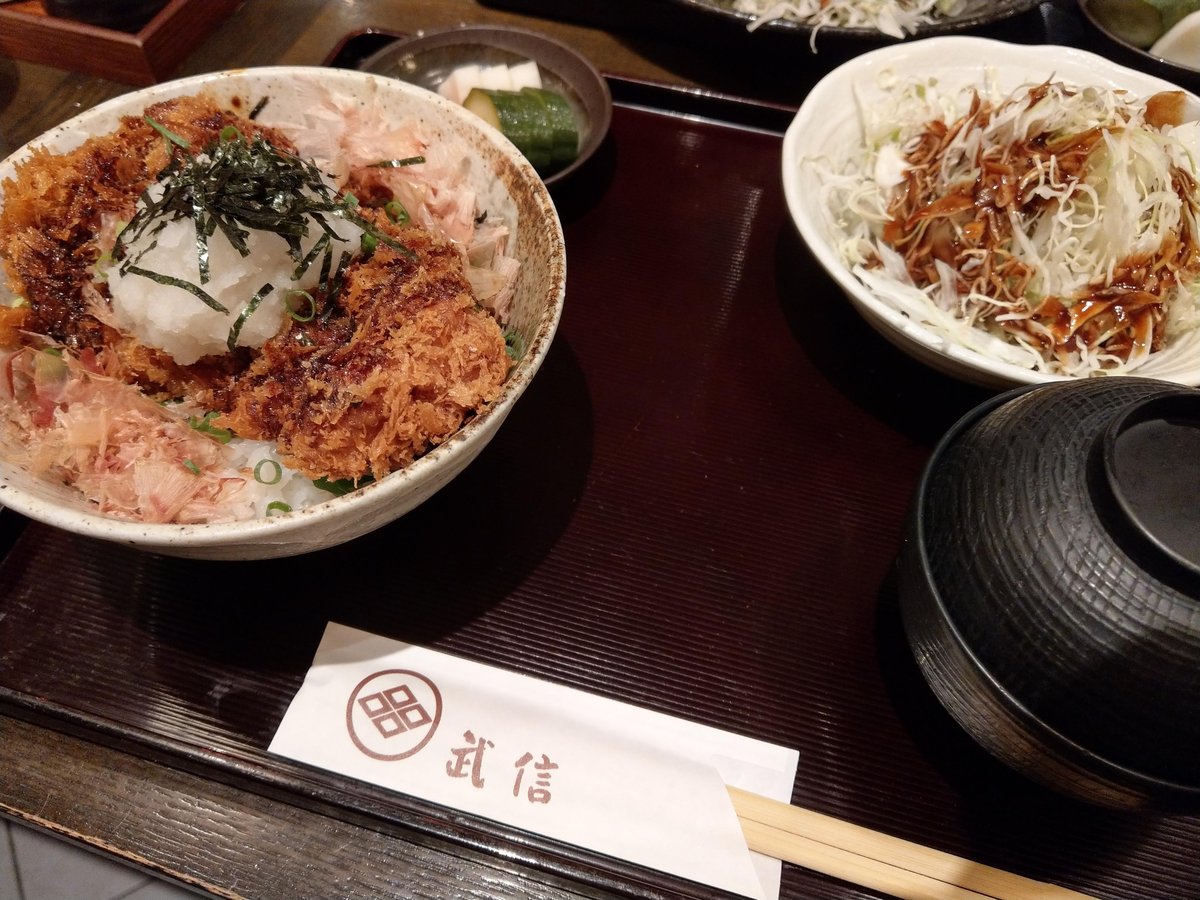 Ramen in Nishihara, Shibuya — June Heat & Comfort Food