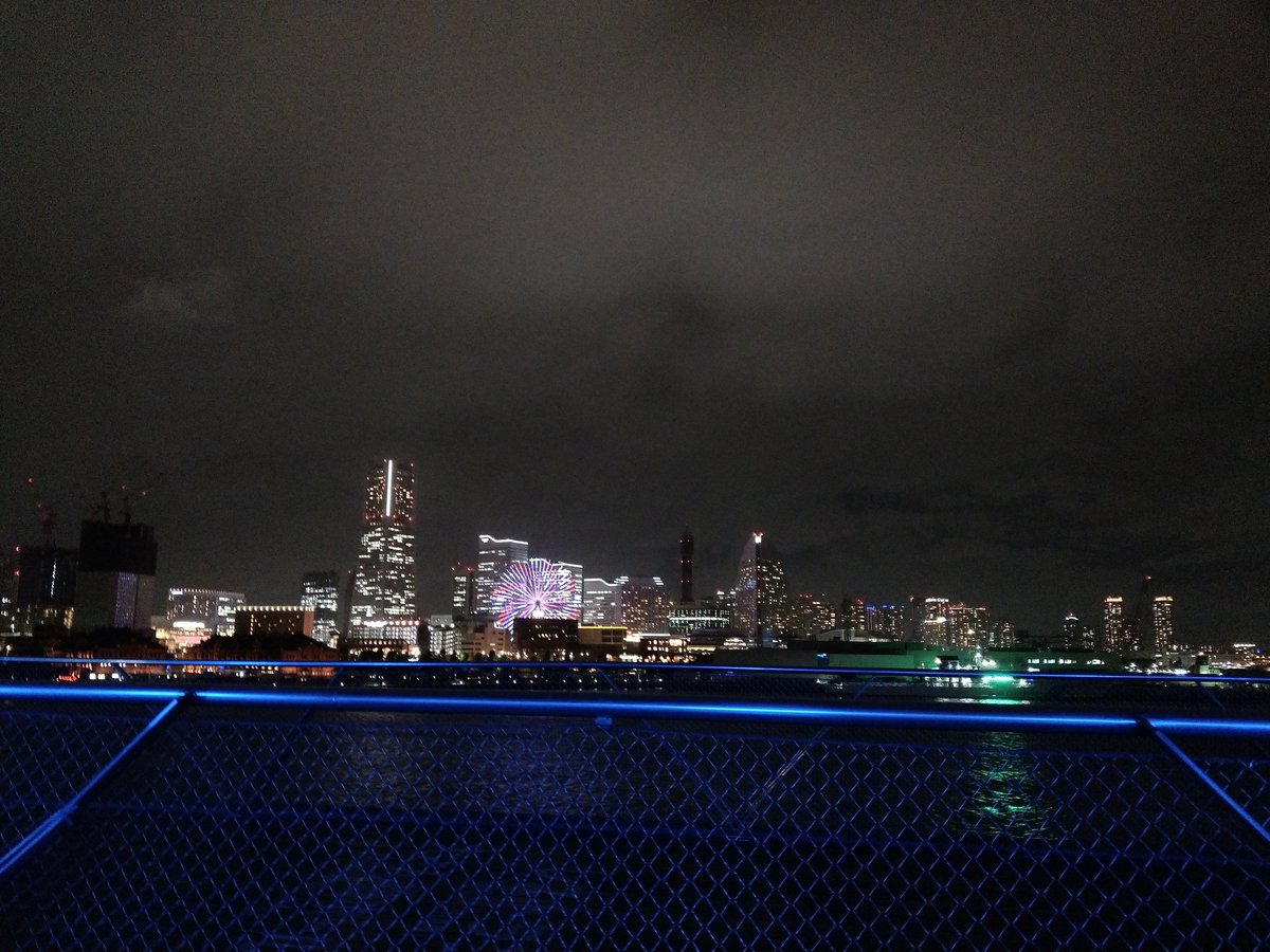 Yokohama Skyline at Night, Yamashitacho