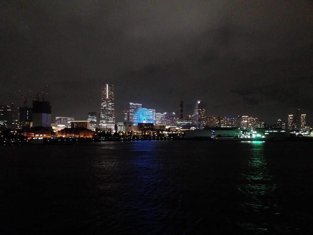 Yokohama Skyline at Night, Yamashitacho photo 2
