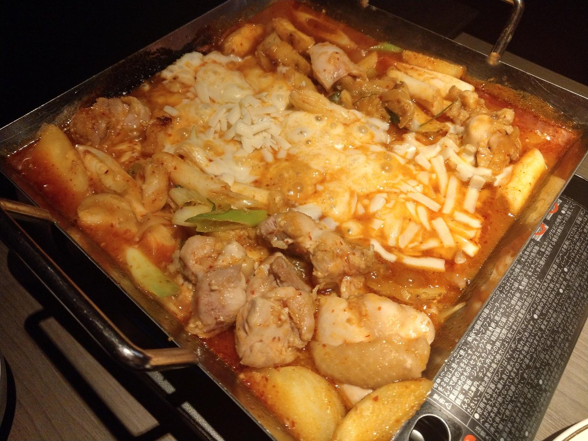 Summer BBQ in Nishi-Shinjuku, Tokyo photo 2