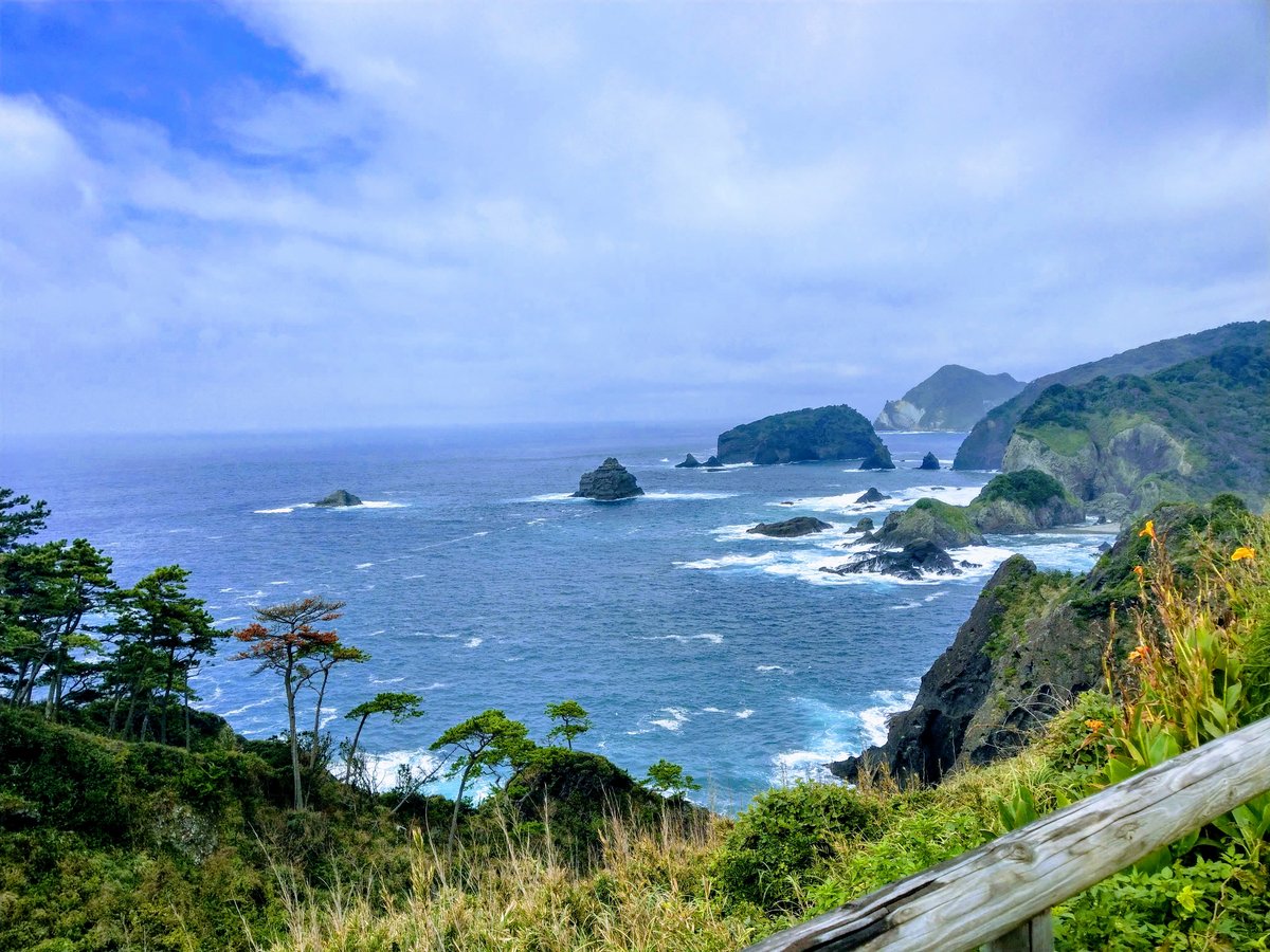 Dramatic Coastal Cliffs and Rock Islands, Shizuoka
