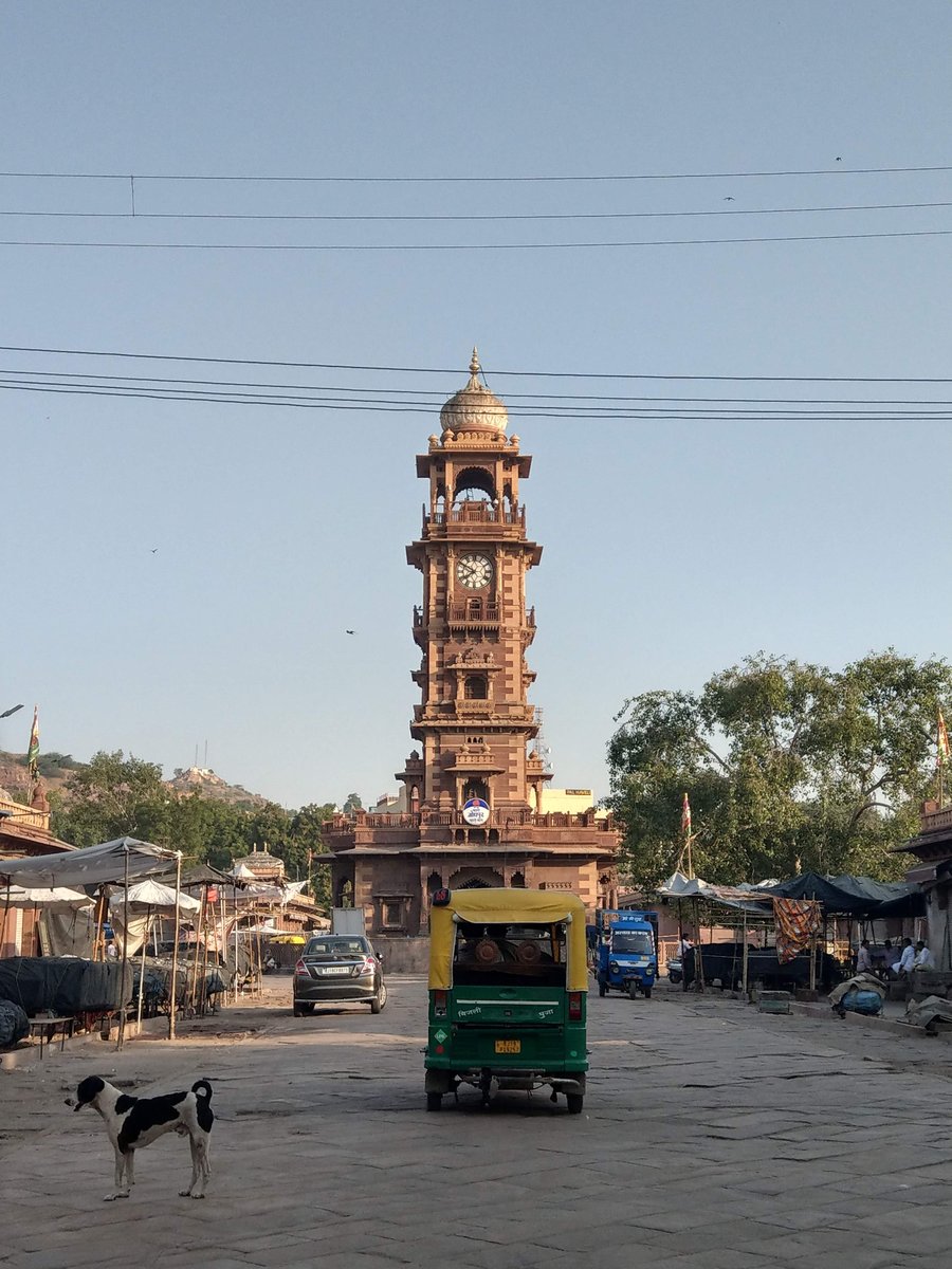 Clock Tower in Jodhpur, Rajasthan