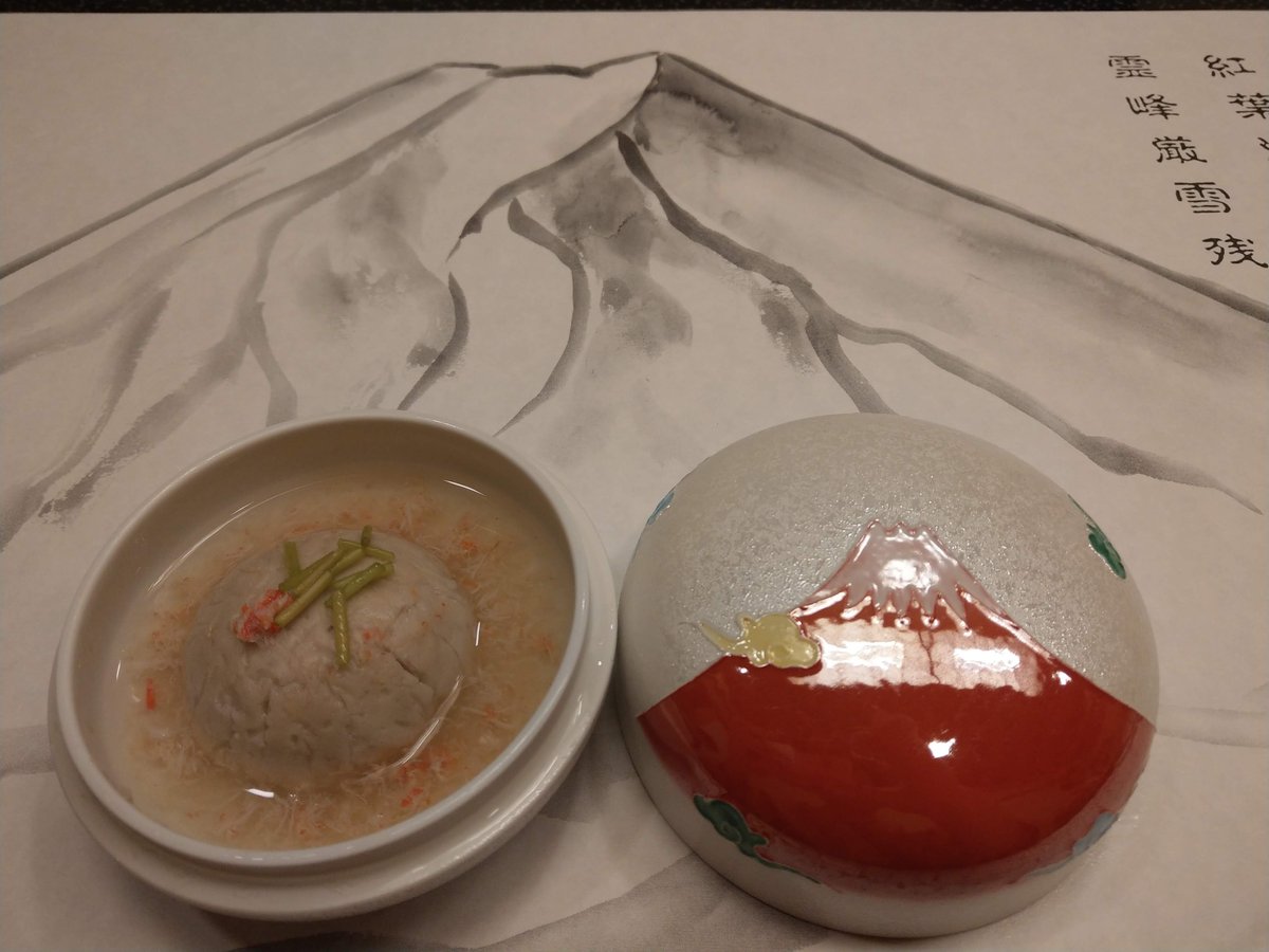 Lake Kawaguchi Kaiseki Dinner with Mount Fuji, Yamanashi photo 6
