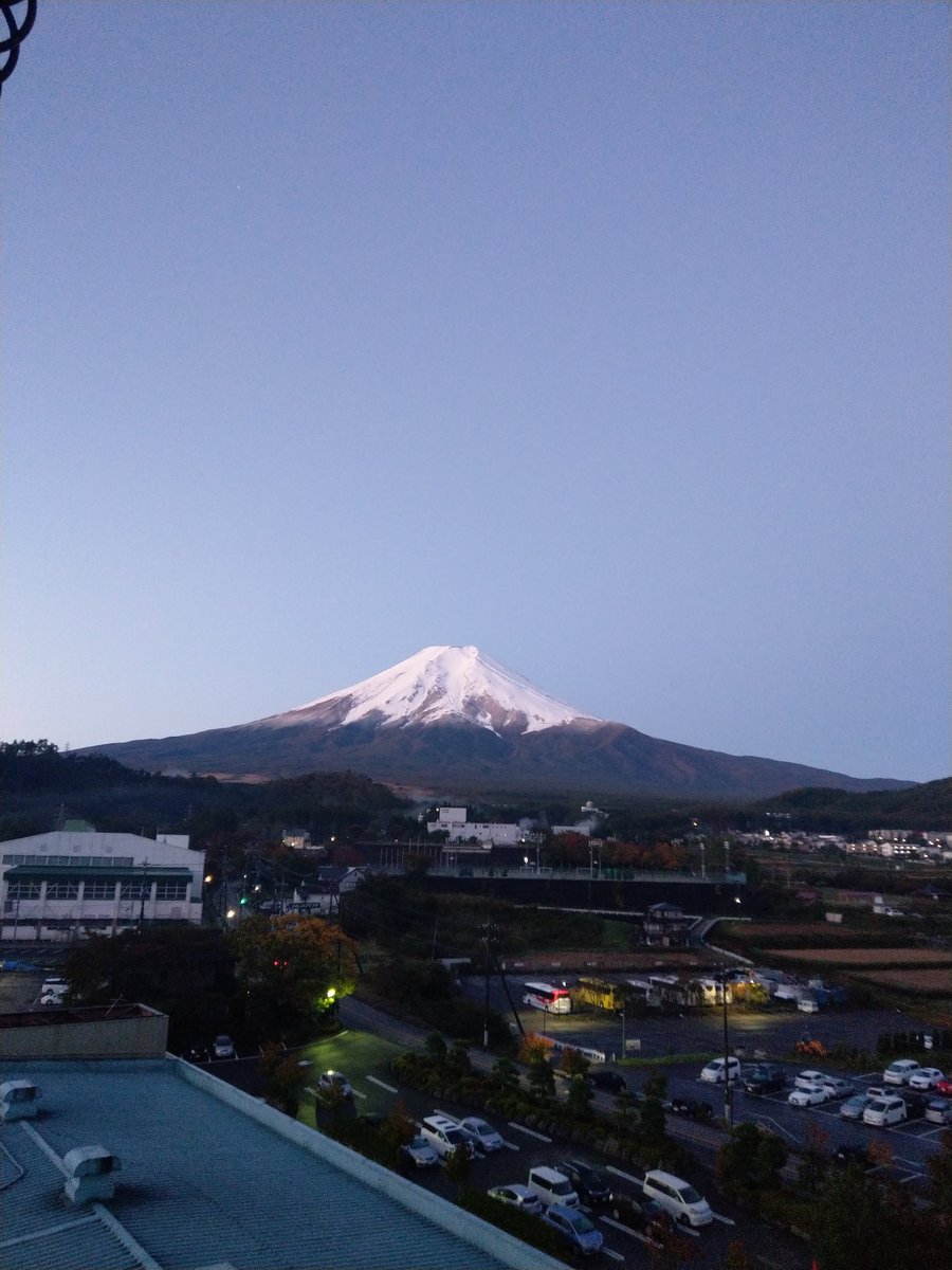 Lake Kawaguchi Kaiseki Dinner with Mount Fuji, Yamanashi photo 9
