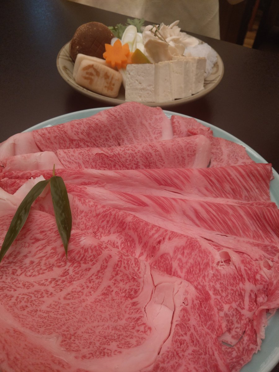 Premium Wagyu in Asakusa, Tokyo photo 2