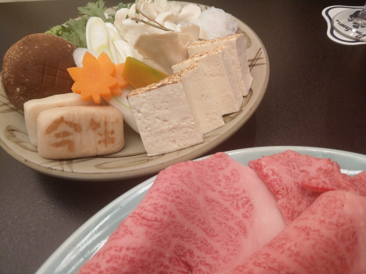 Premium Wagyu in Asakusa, Tokyo photo 3