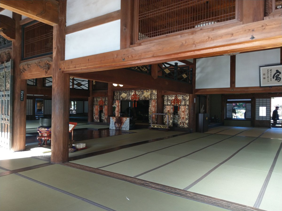 Calligraphy at a Mountain Retreat, Yamanashi photo 2