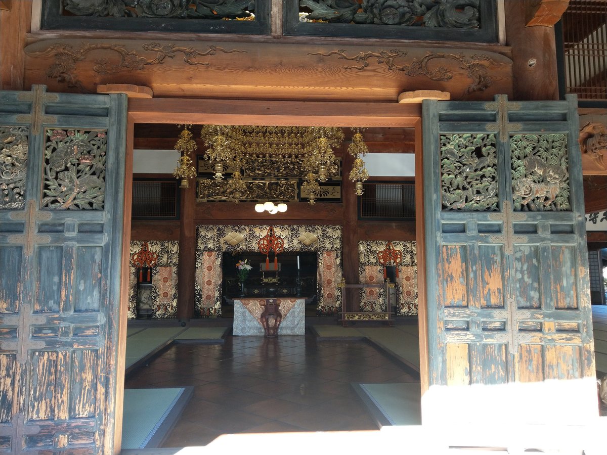 Calligraphy at a Mountain Retreat, Yamanashi photo 3