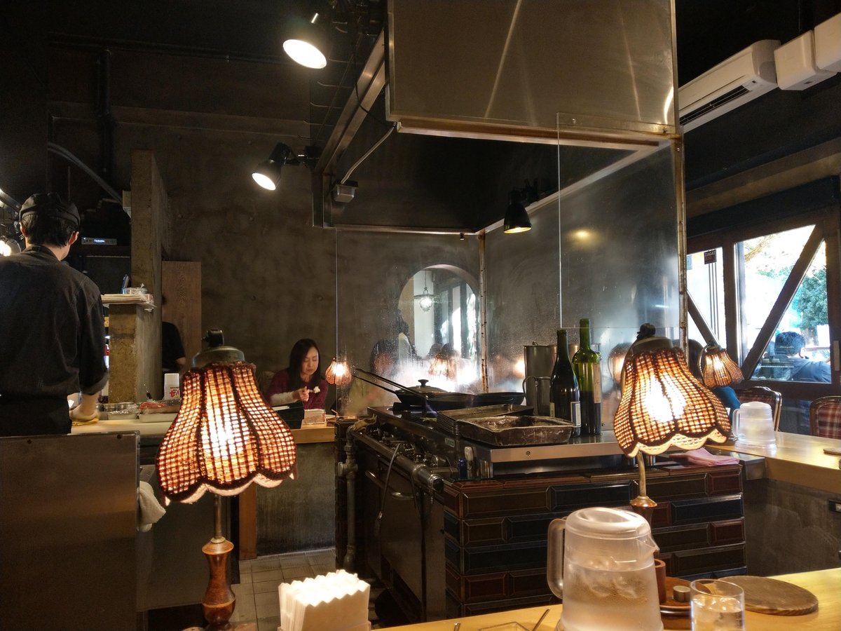 Hidden Izesaki-cho Izakaya Gem, Yokohama