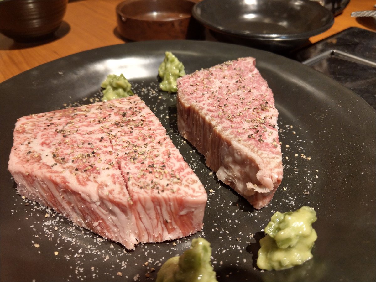 Premium Wagyu Dinner in Iwamacho, Yokohama