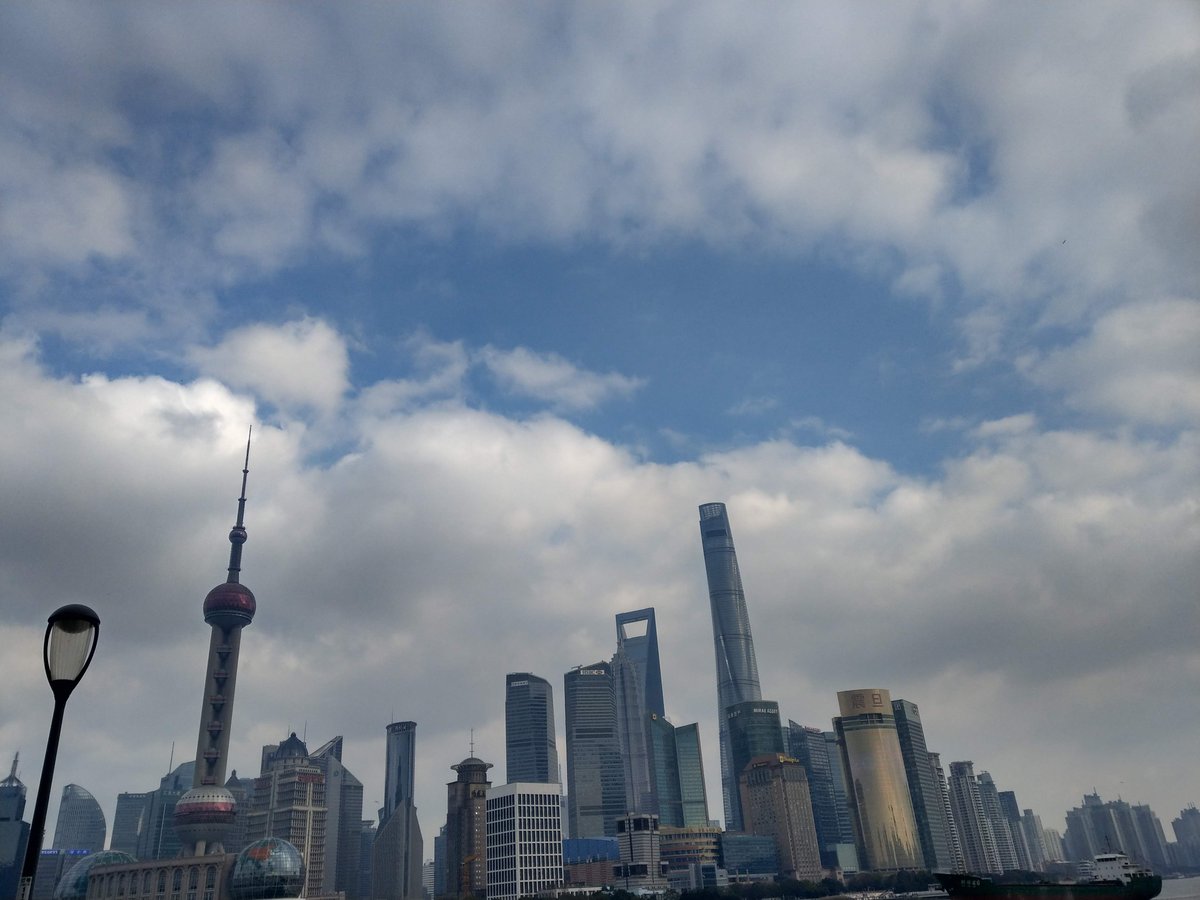 Shanghai Skyline in December Light