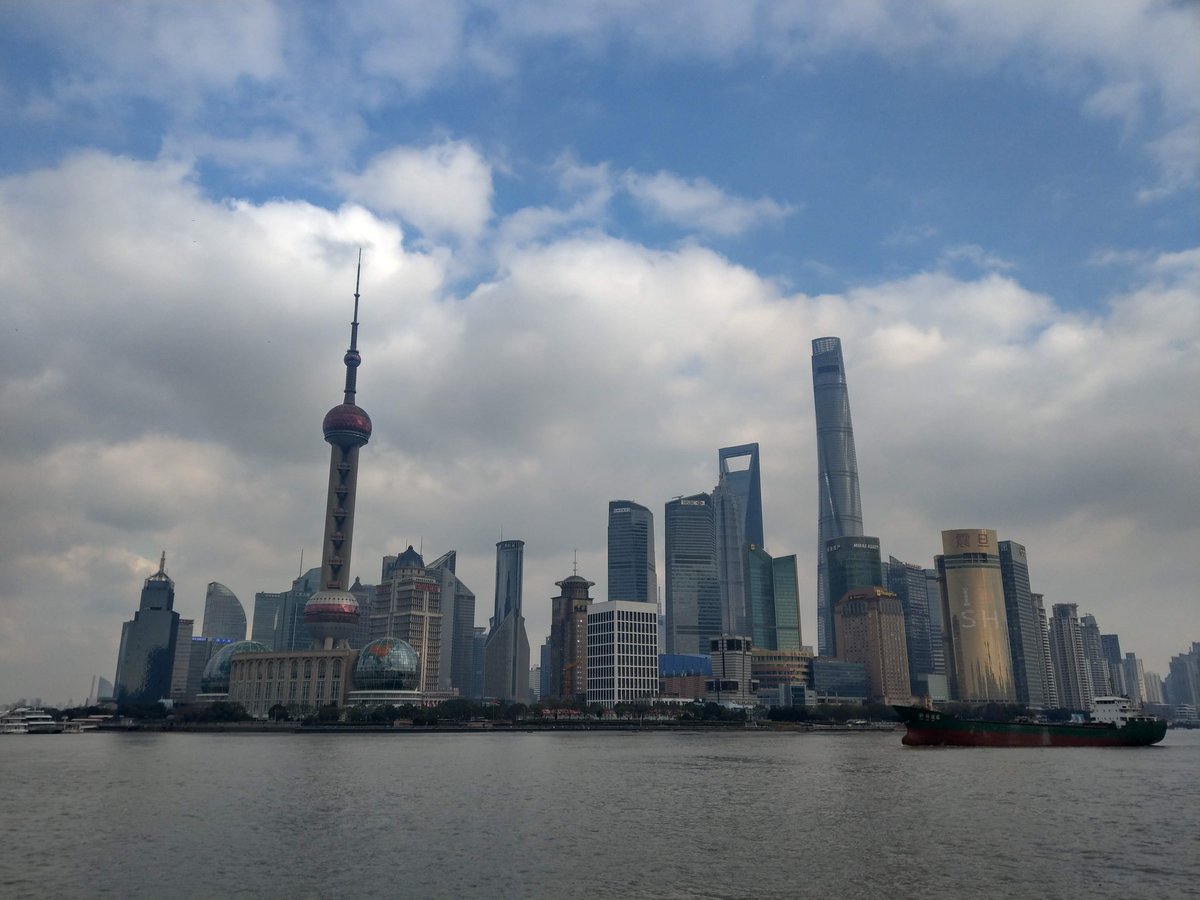 Shanghai Skyline in December Light photo 2