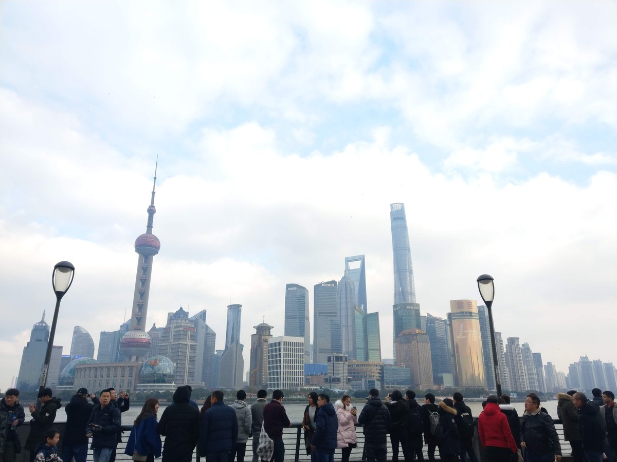 Shanghai Skyline in December Light photo 3