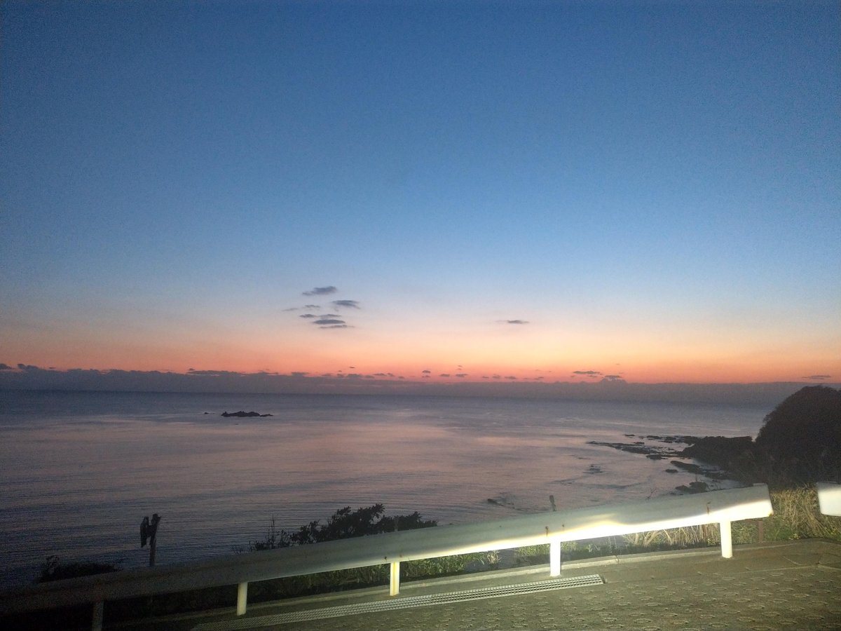 Seaside Escape in Shimoyamaguchi, Yokosuka photo 2