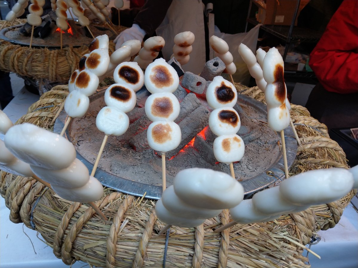 Roasted Mochi by the Fire, Tokyo
