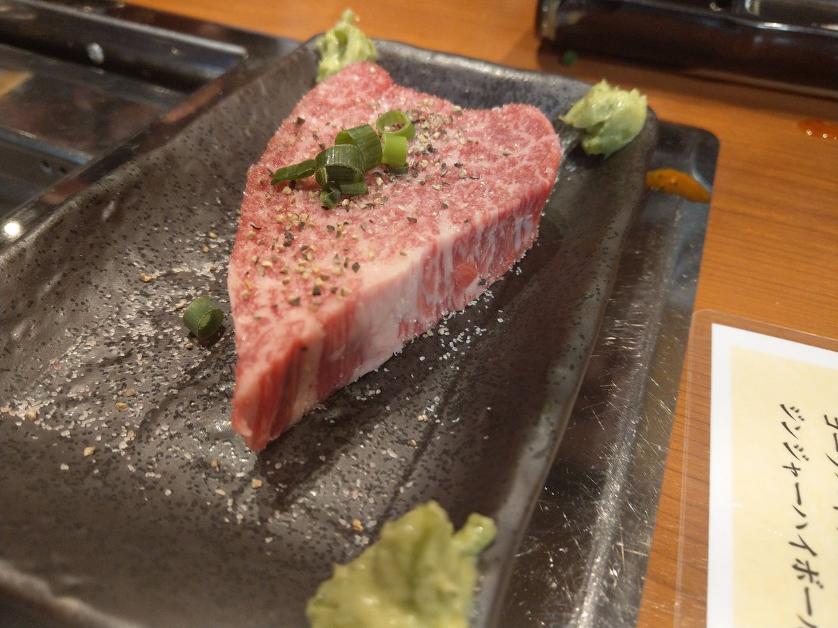 Yukhoe in Iwamacho, Yokohama — January Gem photo 3